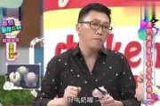 娱乐八卦吃瓜小能手是谁,揭秘娱乐圈幕后风云
